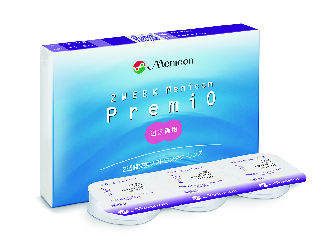 遠近 両用 コンタクト 値段